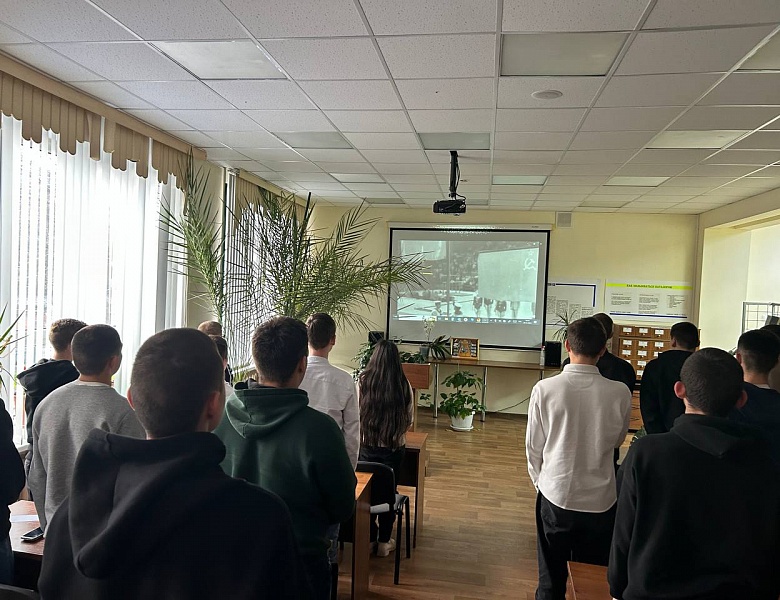 День Герба Российской Федерации