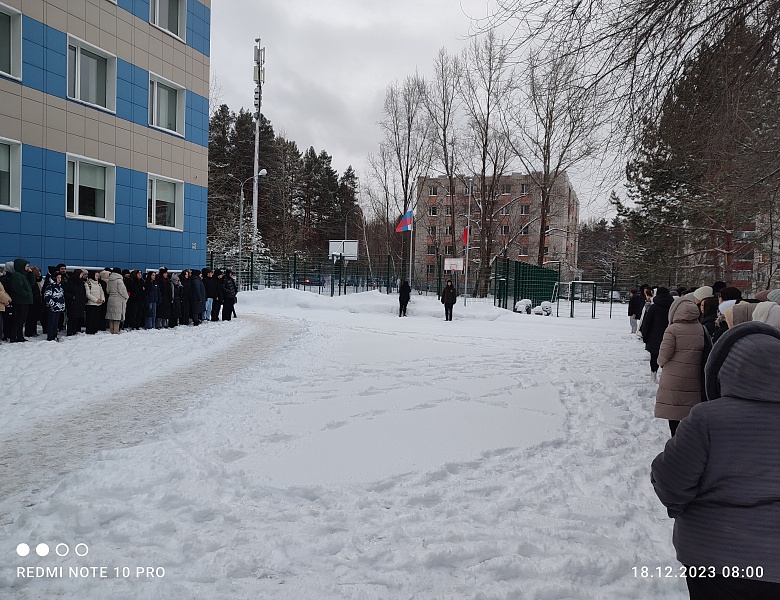 Открытие арт-объекта, посвященного бойцам СВО