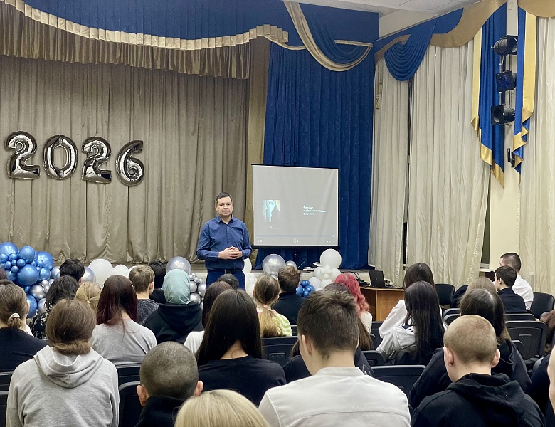 Встреча студентов колледжа с представителем организации «Здоровья Россия - Общее дело» Кропотовым Д.А.