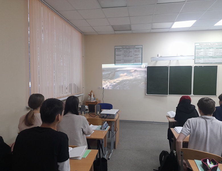 Цикл занятий «Россия мощная: топливно-энергетический комплекс»