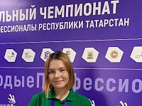 Тихонова Михалина.jpg
