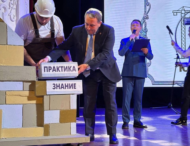Концерт, посвященный 70-летнему Юбилею «Казанского строительного колледжа»