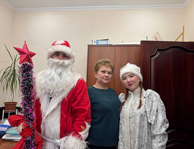Поздравление с Новым годом!