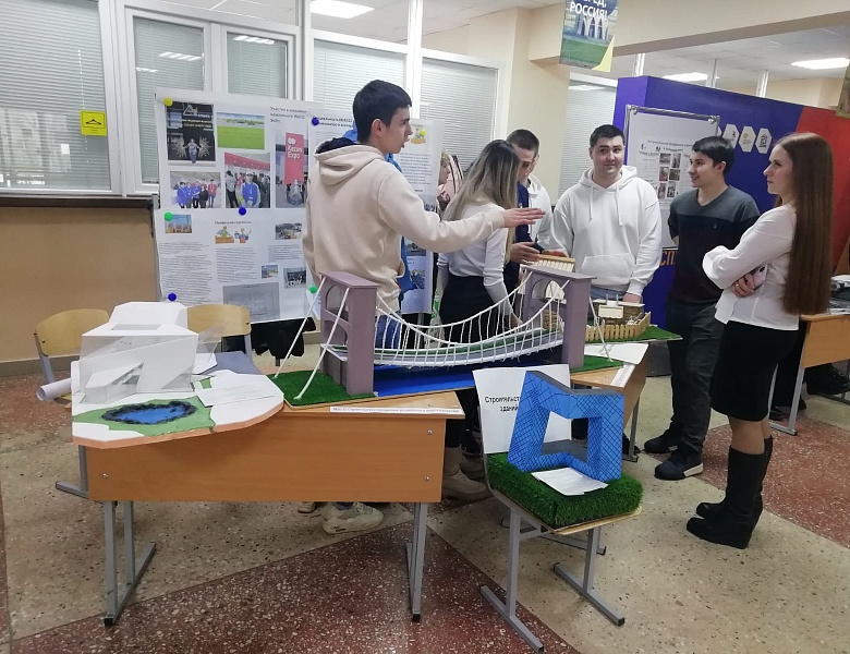 День открытых Дверей 17.03.2023