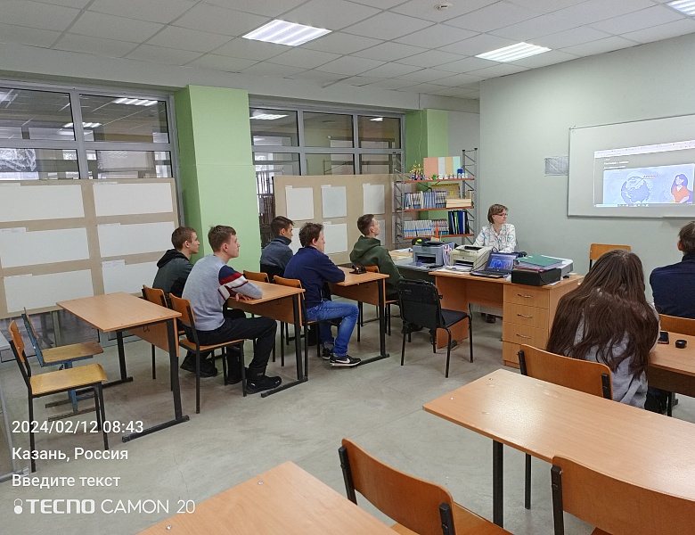 «Разговоры о важном» на тему «День первооткрывателя»