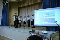 день пр4.jpg