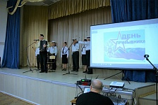 день пр4.jpg