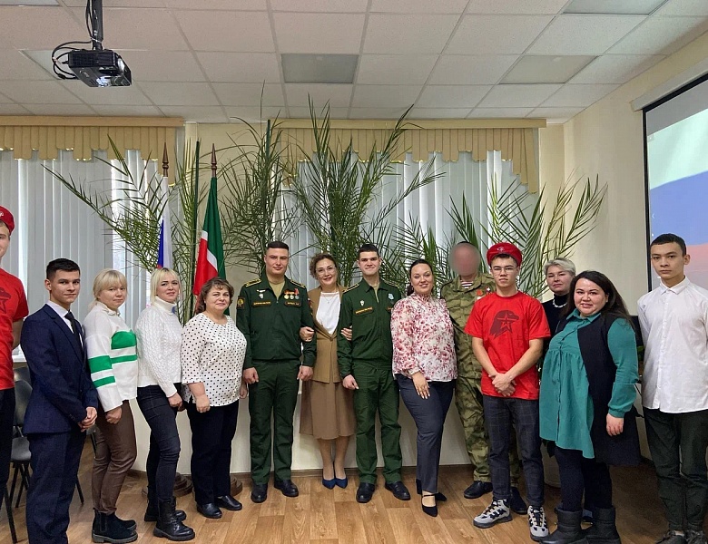 «Урок Мужества» 05.12.2023
