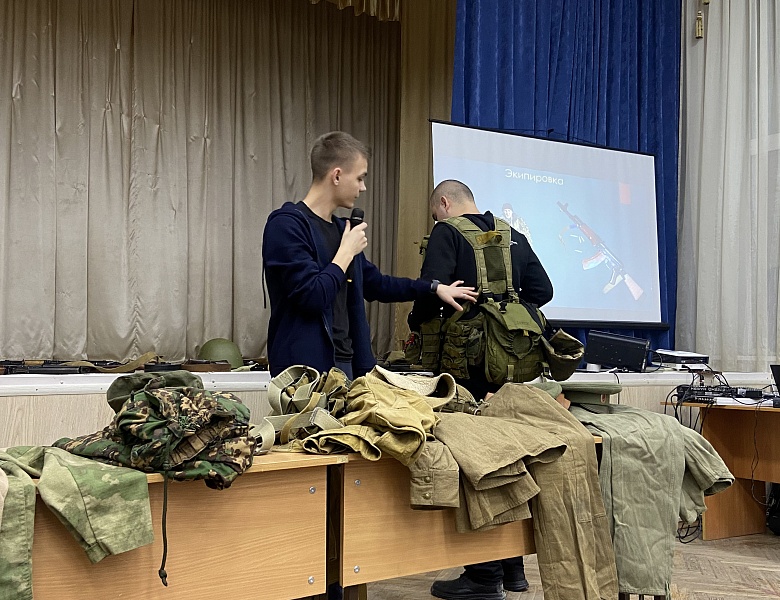 Интерактивное мероприятие, приуроченное ко «Дню Героев Отечества»