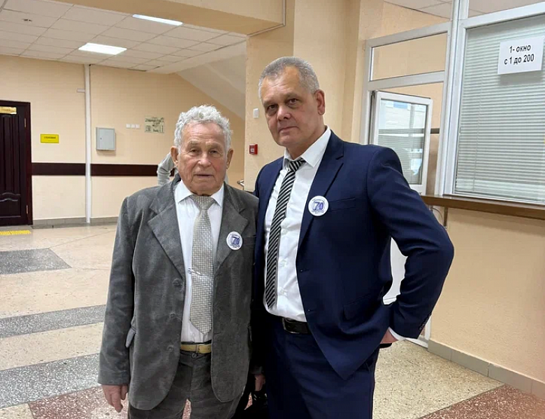 Праздничное мероприятие к 70-летию колледжа