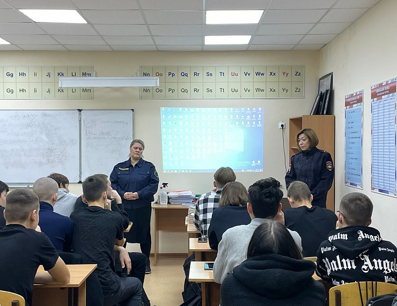 Встречи-лекции студентов с инспекторами ПДН