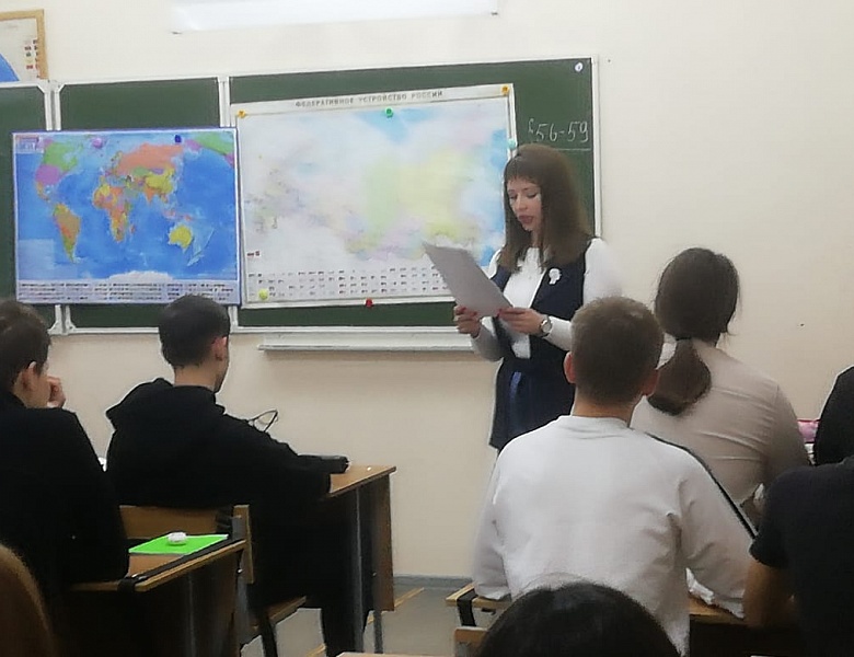 Тренинг с группой ЗУ-9-22 "Развитие навыков общения, социальной гибкости, дружелюбия"
