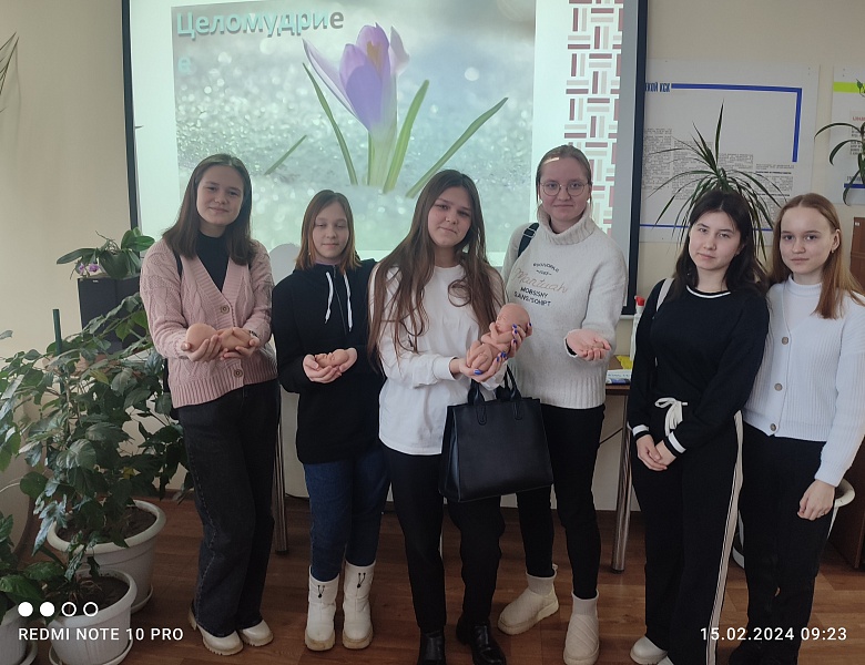 Внедрение инновационного проекта «Семьеведение»