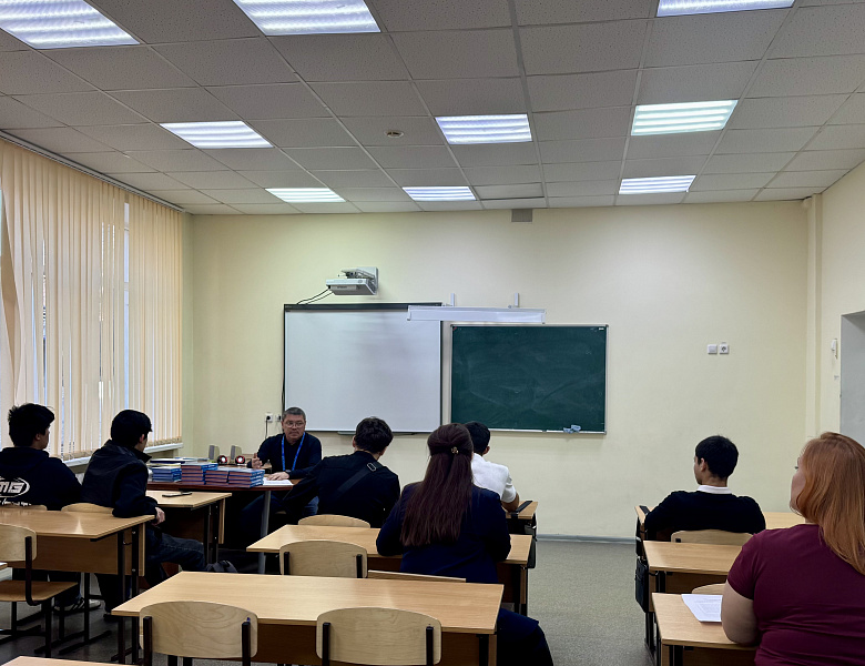Встреча с сотрудником Центра адаптации иностранных граждан