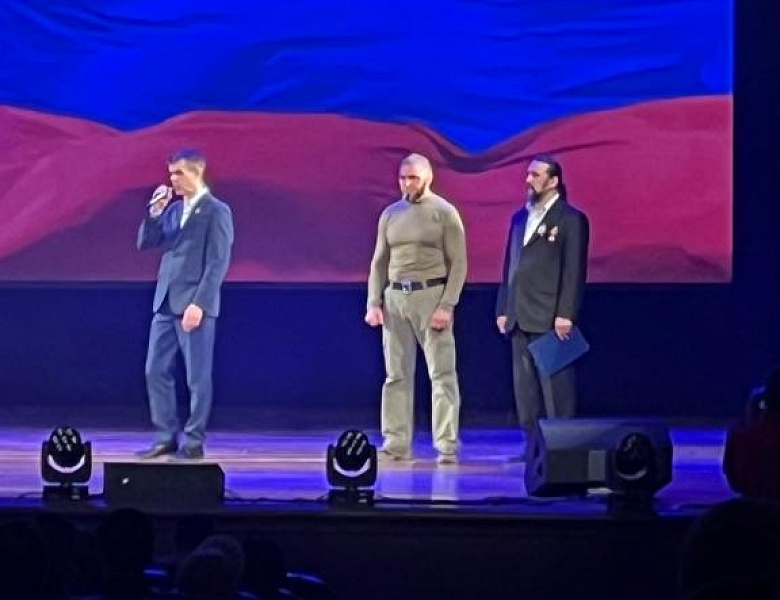 "Дети Луганска"