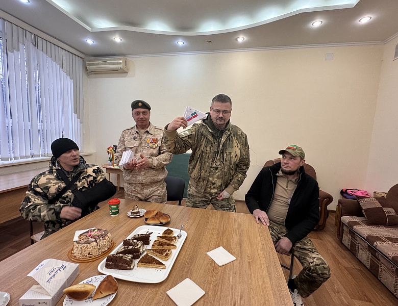 Урок мужества «Диалог с героем» 09.12.2025