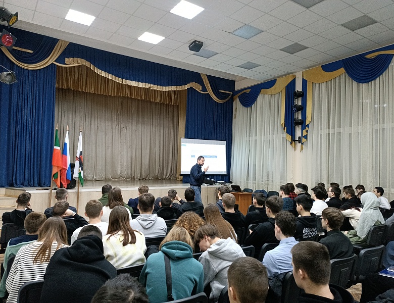 "Жизнь без наркотиков - 2024"