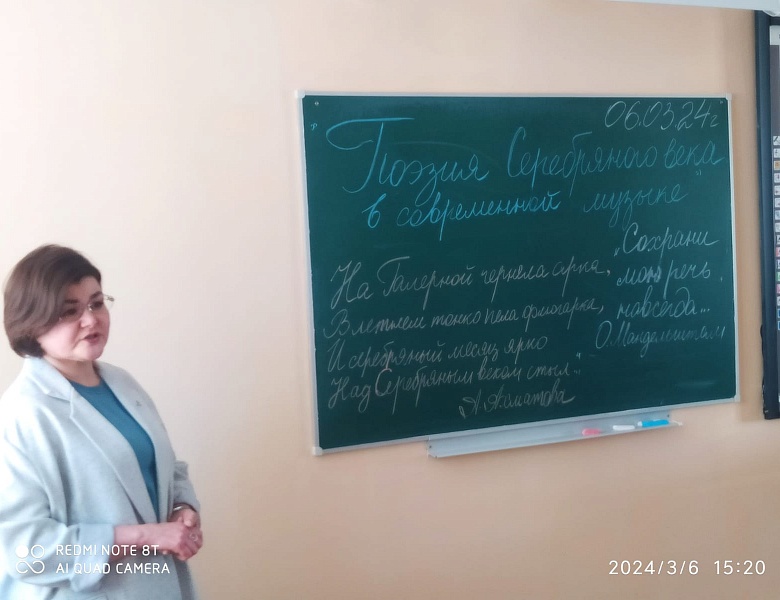 Педагогическая конференция  «Инновационные технологии в преподавании общеобразовательных дисциплин»