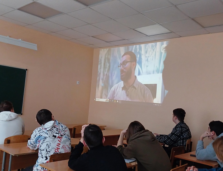 Занятие «Россия — мои горизонты»