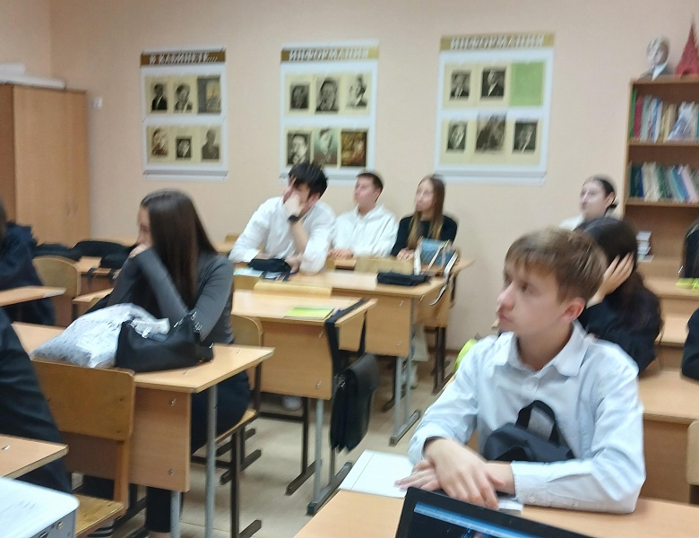 Разговоры о важном 28.10.2024