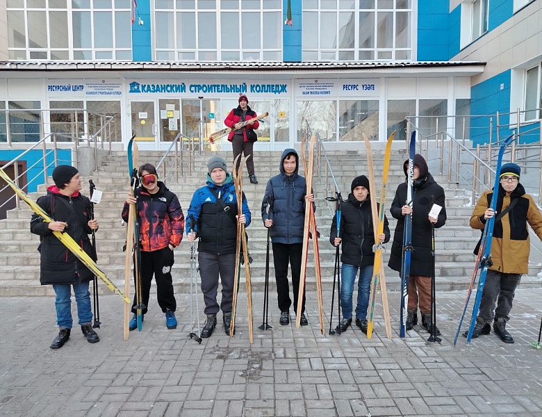 День зимних видов спорта