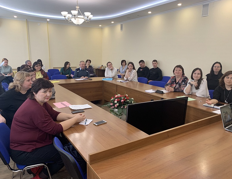 Стажировка по теме  «Социально-педагогическая поддержка обучающихся и технологии организации инклюзивного образования»