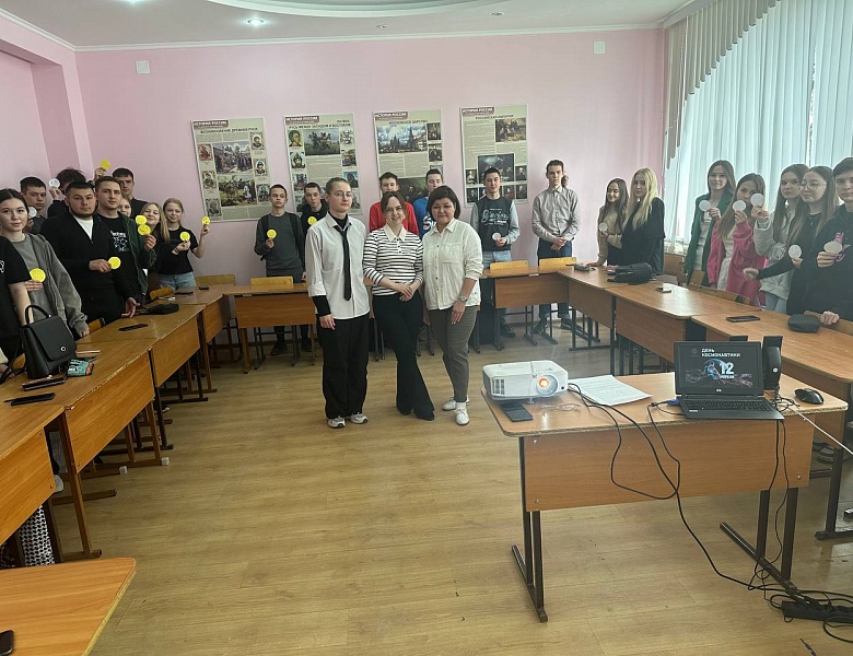 День авиации и космонавтики 