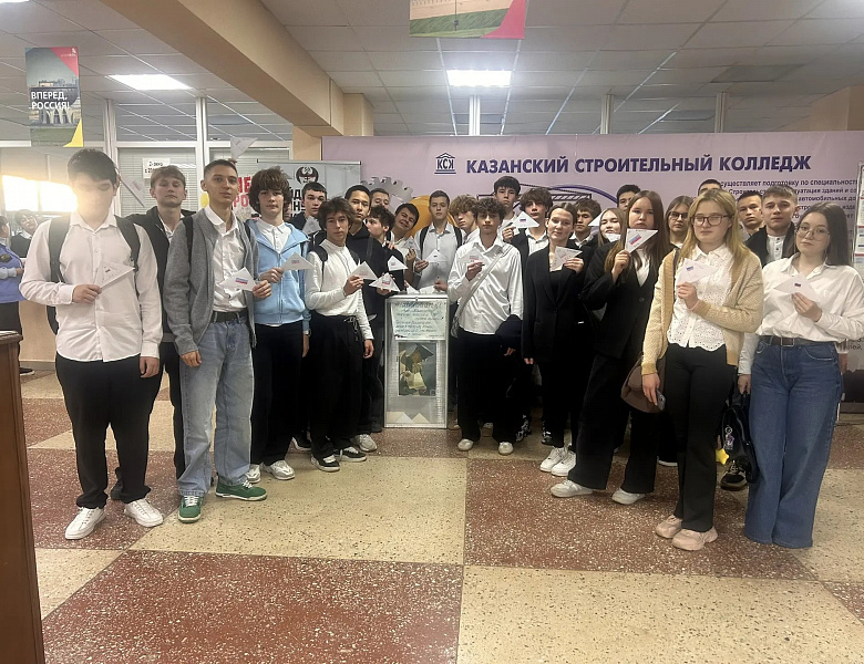 Тепло сердец — на фронт!