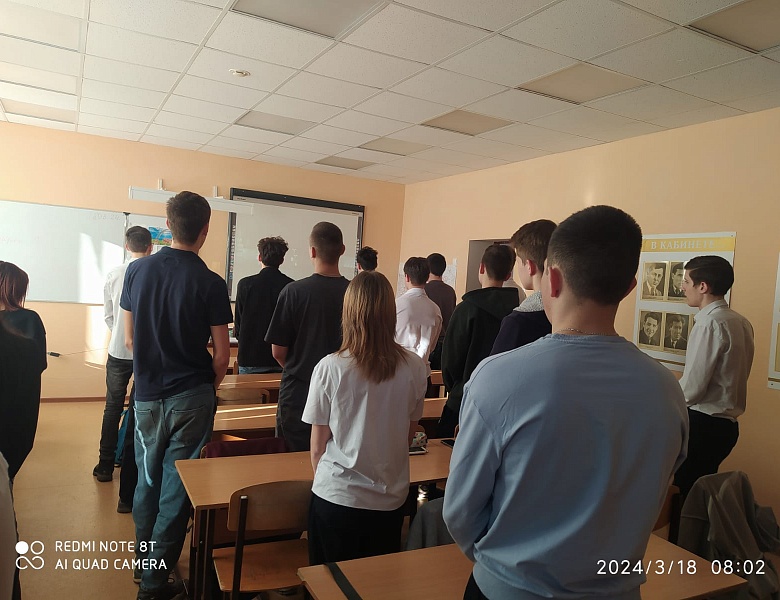 "Разговоры о важном" "Крым и Севастополь: 10 лет в родной гавани"