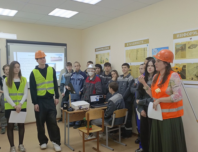 Баттл среди студентов специальностей 08.02.12 и 08.02.13