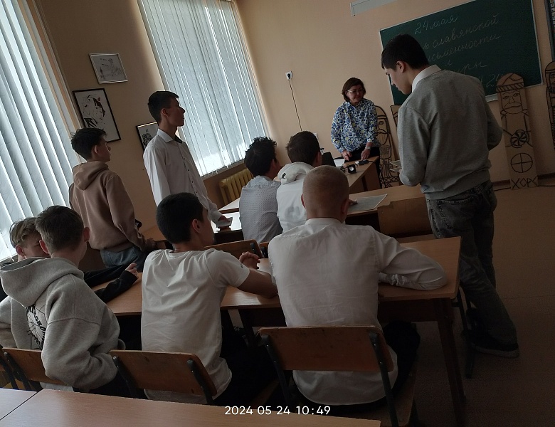 День славянской письменности и культуры 