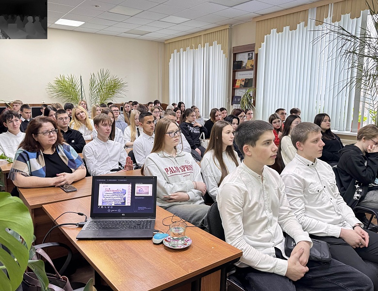 Республиканский проект "Семьеведение"