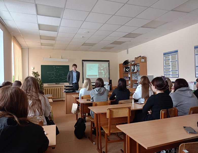 Встреча выпускников с представителями Института международных отношений КФУ