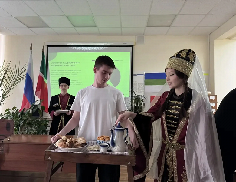 Первый день Фестиваля культур народов России "Народы России — одна семья"