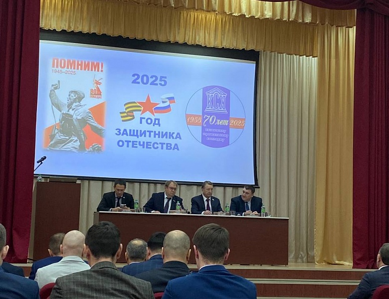  План мероприятий по «Совершенствованию системы подготовки кадров для строительной отрасли»