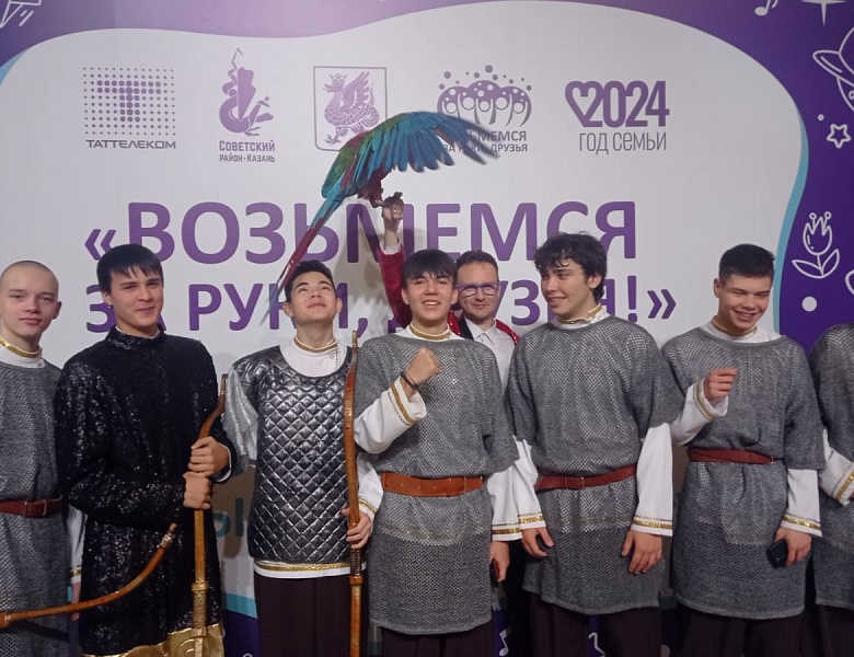 Фестиваль художественного творчества людей с ограниченными физическими возможностями "Возьмёмся за руки, друзья!"