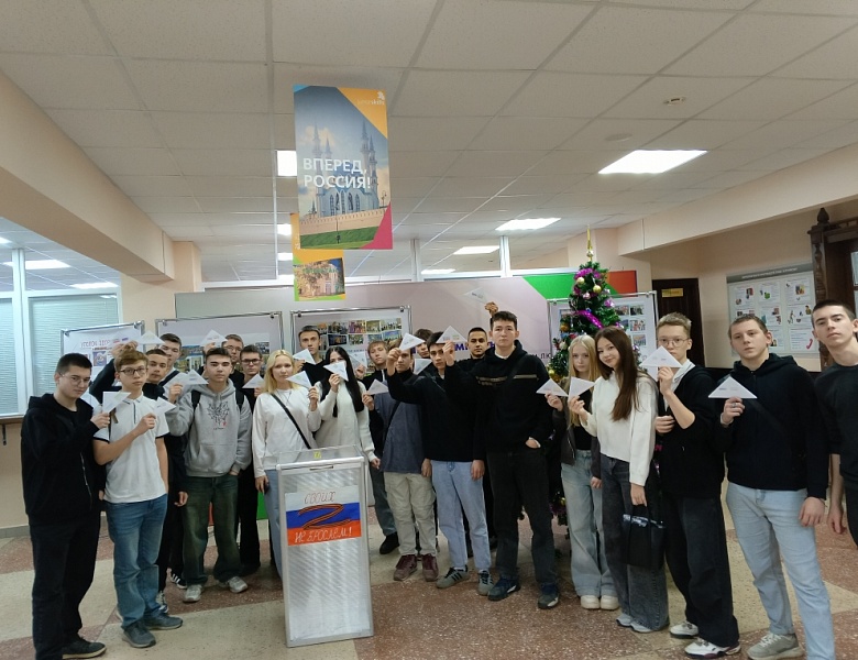 Акция "Письмо солдату" в группах СД 9-15 и ЗУк 9-12