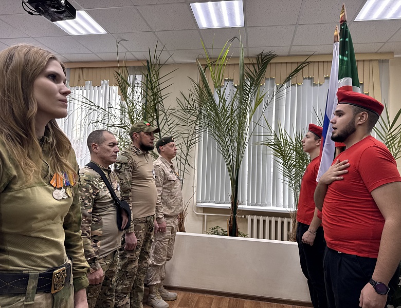 Урок мужества «Диалог с героем» 09.12.2025