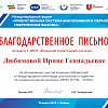 БП.png БП.png
