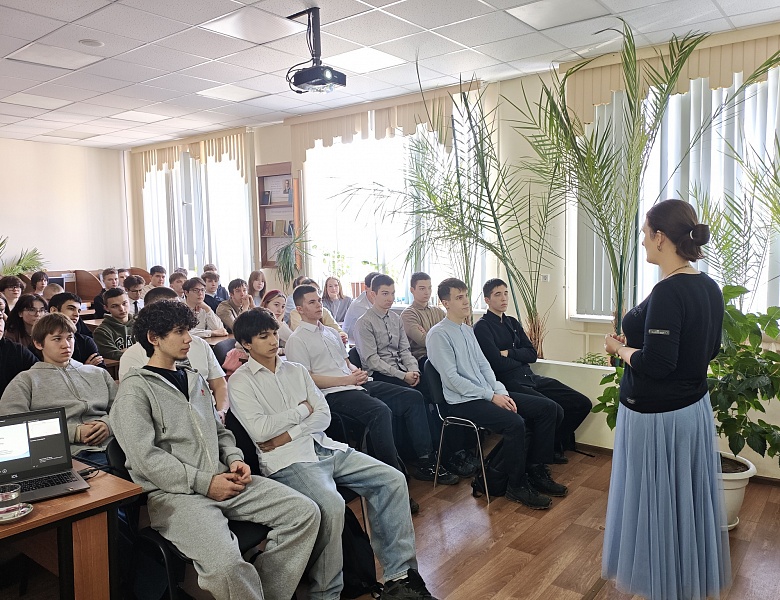 В рамках курса "Семьеведение" проведена лекция "Мужественность и женственность"