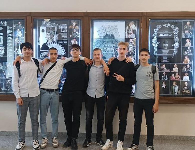 Посещение Казанского академического русского большого драматического театра им. В.И. Качалова