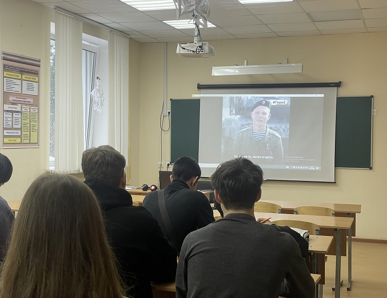 День памяти о россиянах, исполнявших служебный долг за пределами Отечества