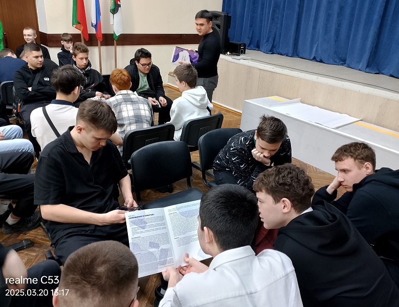Правовой тренинг в рамках проекта «Конструктивный диалог» по профилактике экстремизма и идеологии терроризма в молодежной среде