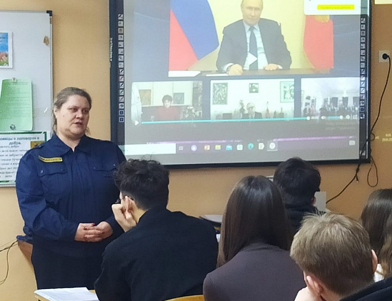  Цикл классных часов с приглашением инспекторов ПДН