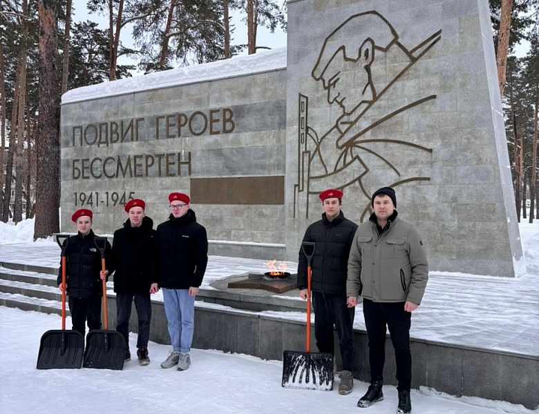 Мероприятие, посвященное Дню Защитников Отечества