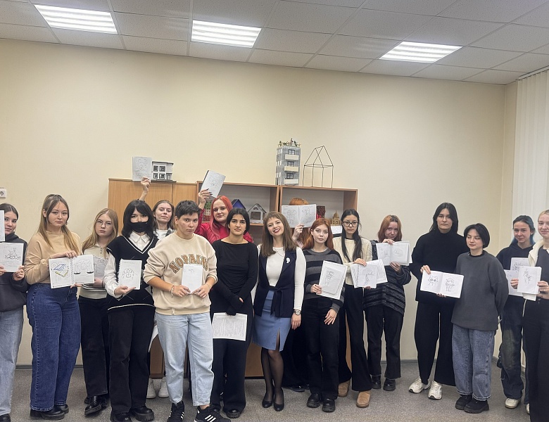 Занятие «Развитие навыков жизнестойкости»