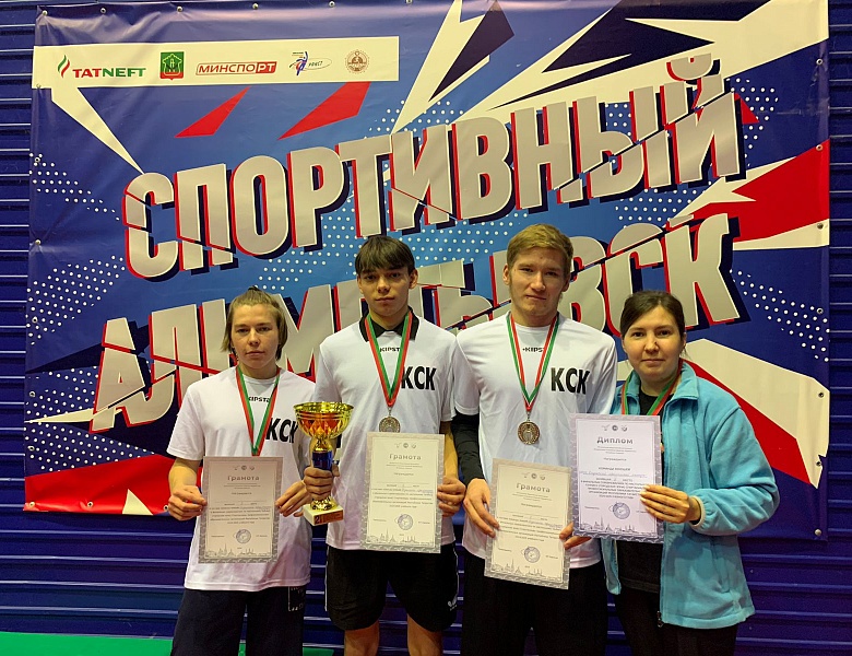 Финальные соревнования по настольному теннису