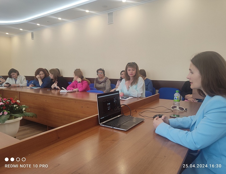 Общеколледжное родительское собрание 25.04.2024