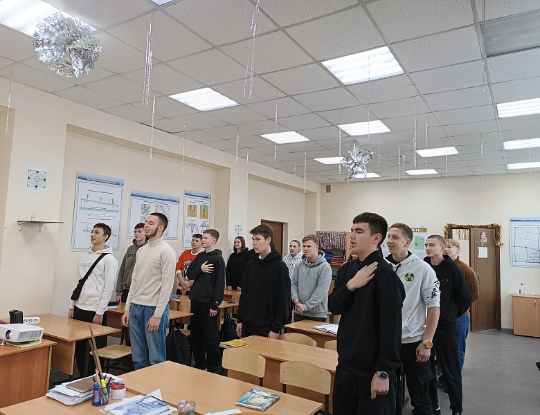 Поднятие Государственных Флагов 11 декабря 2023 года