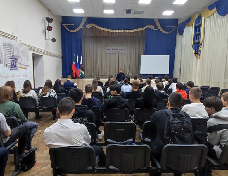 Встречи студентов групп первого курса с инспектором ПДН ОП №14 «Дербышки»